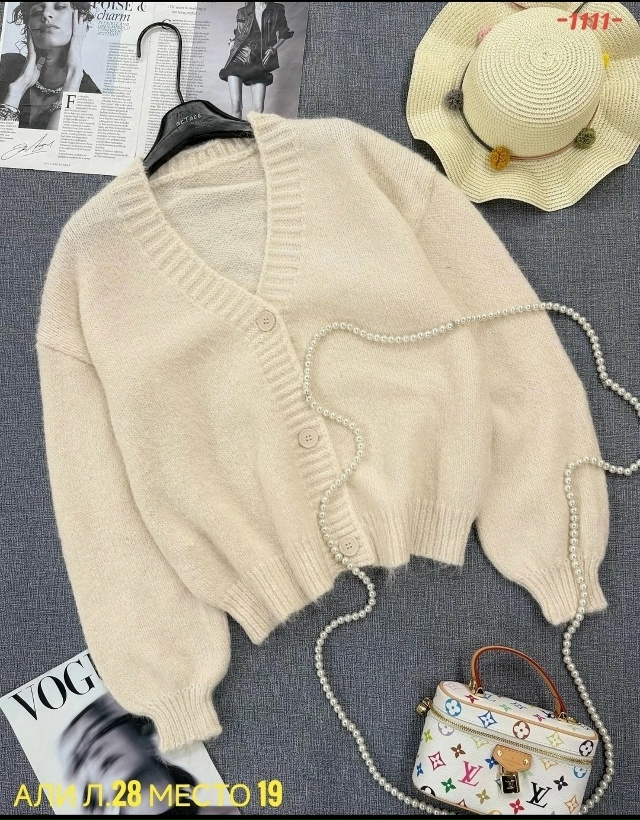 Кардиган 23118461