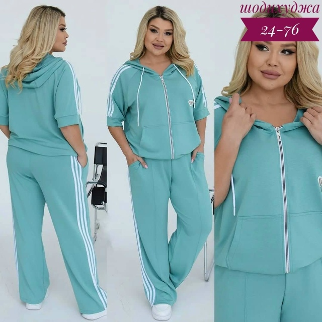 Спортивный костюм 23118479