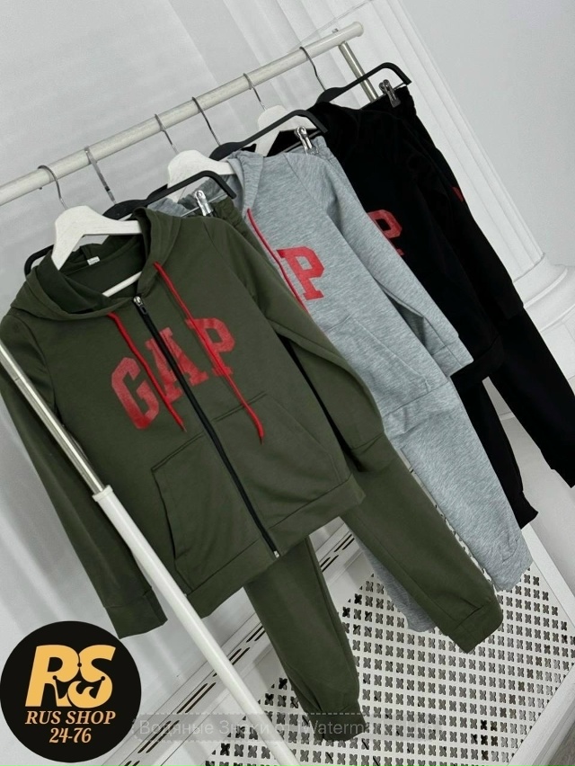 Спортивный костюм 23119507