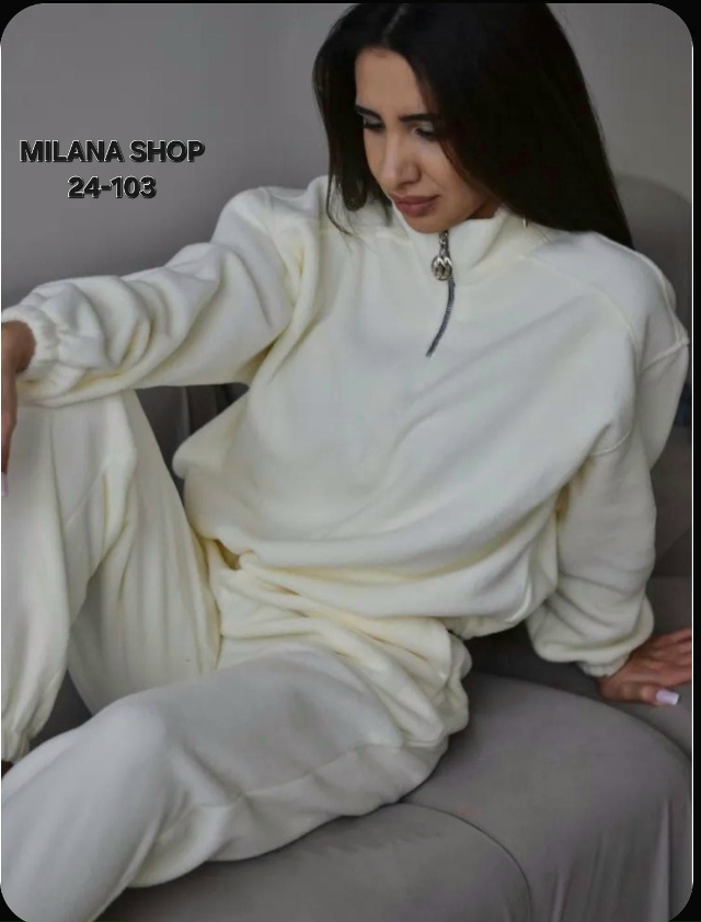 Спортивный костюм 23119943