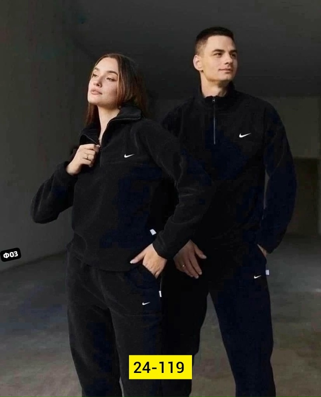 Спортивный костюм 23119622