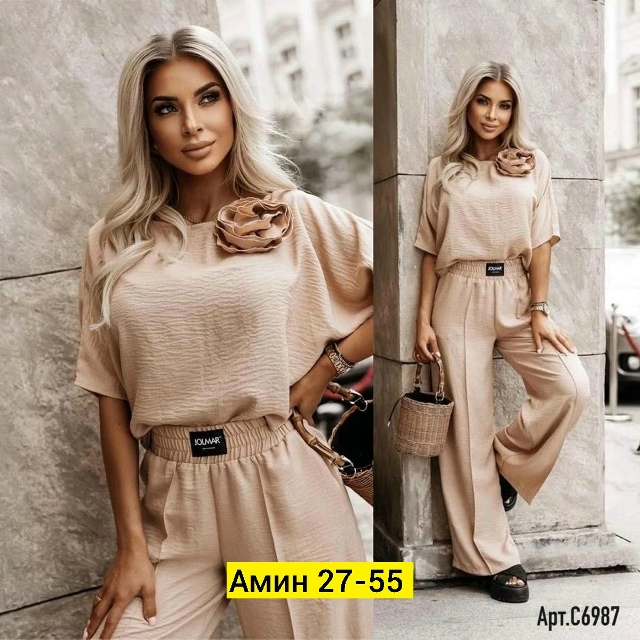 Костюм 23119327