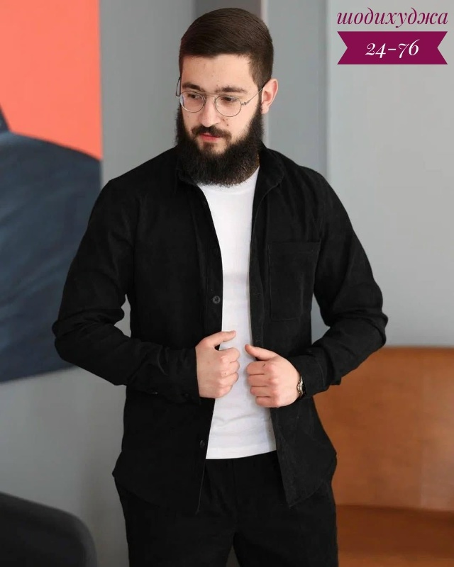 Костюм 23119848