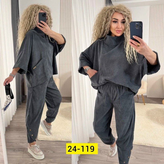 Спортивный костюм 23120032