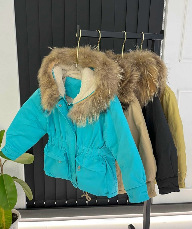 Куртка 23119540