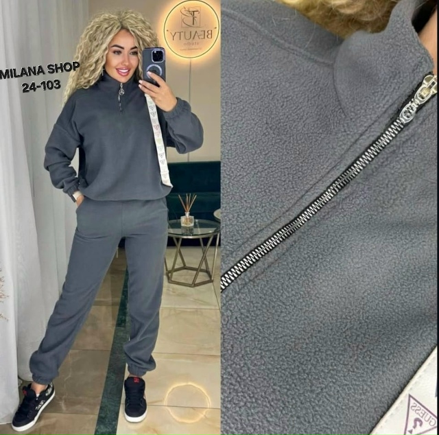 Спортивный костюм 23119943