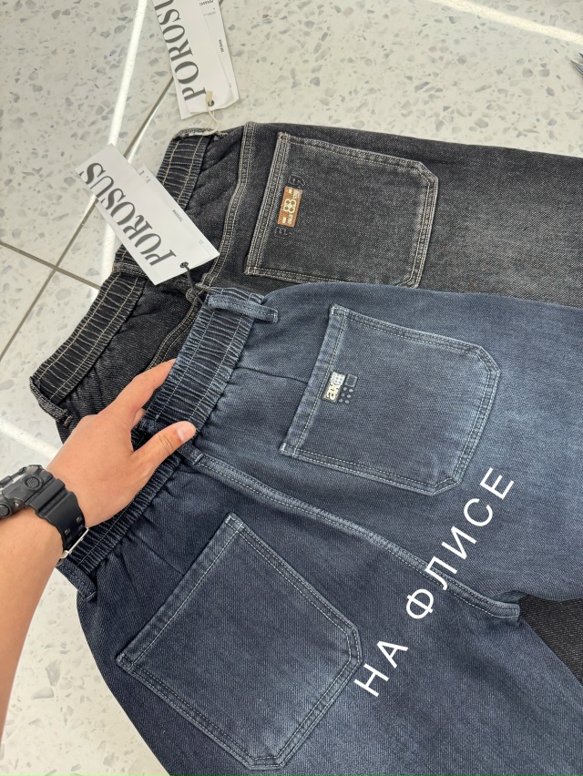 Джинсы 23120889