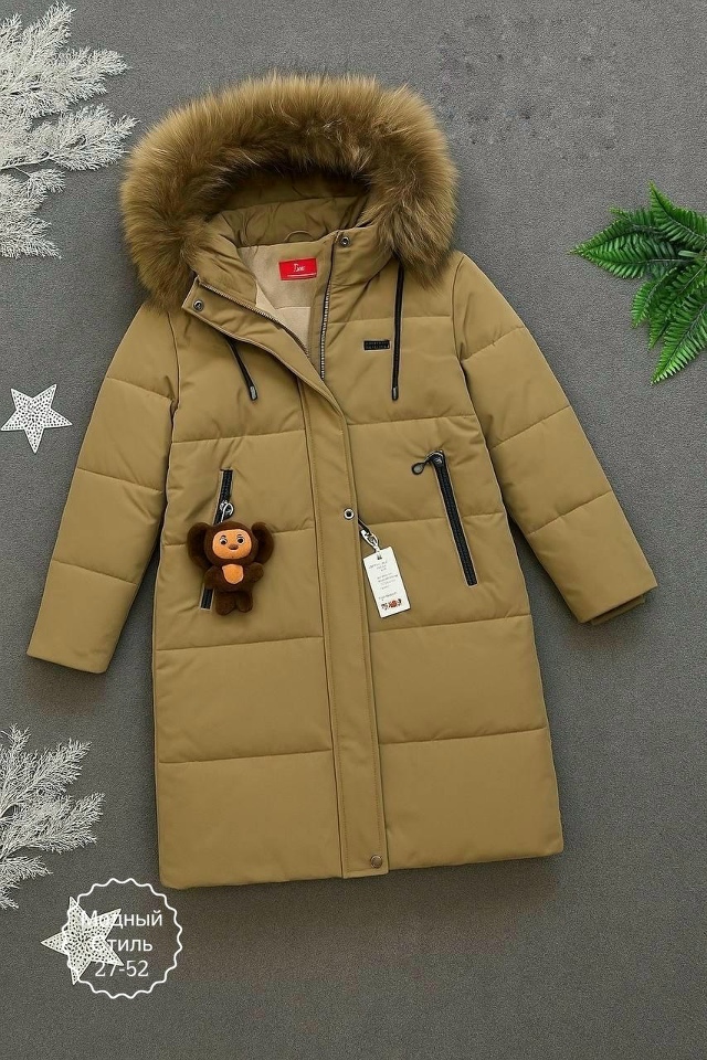 Куртка 23120604