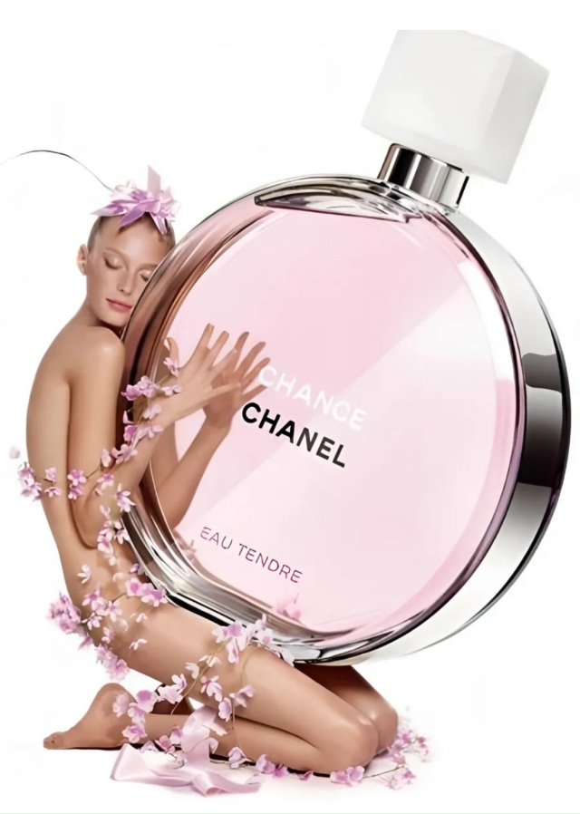 Парфюм 23120625