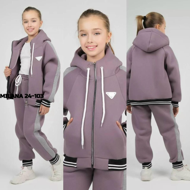 Спортивный костюм 23120546