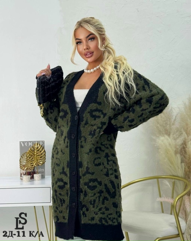 Кардиган 23120572