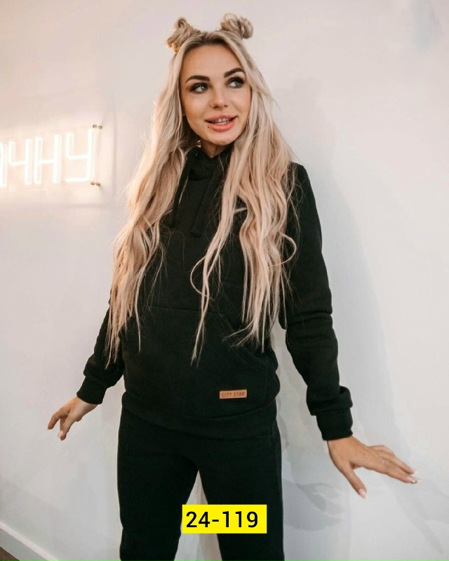 Спортивный костюм 23120667