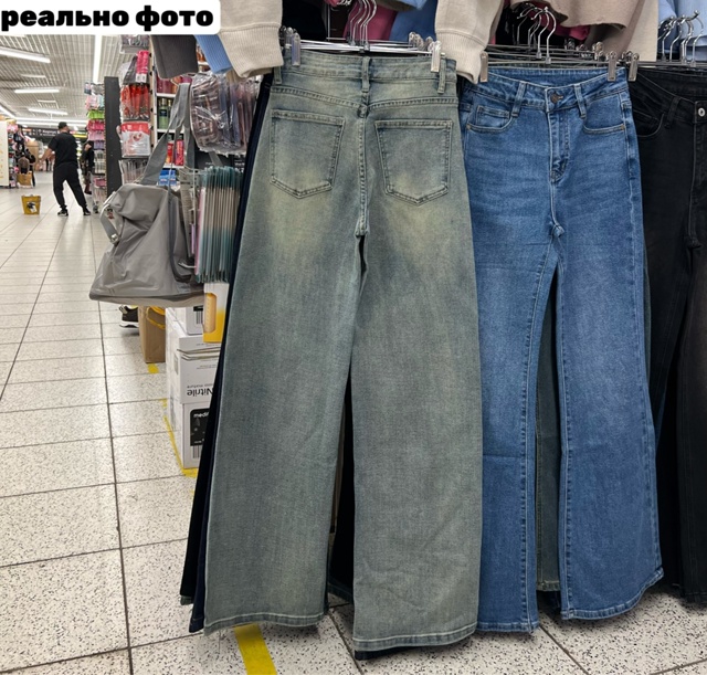 Джинсы 23120941