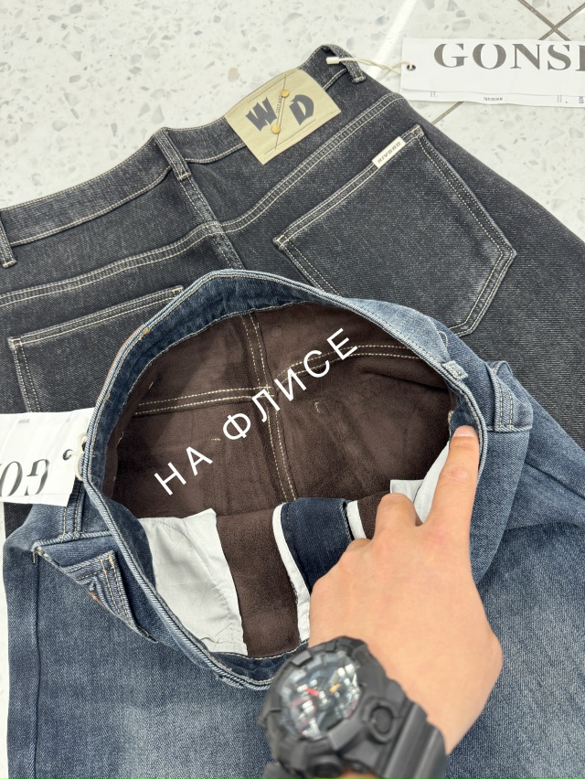 Джинсы 23120795