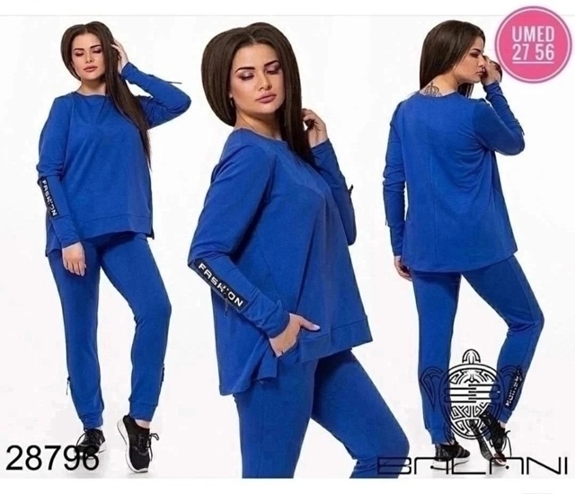 Спортивный костюм 23121332