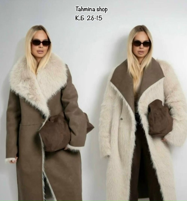 Дубленка 23120989