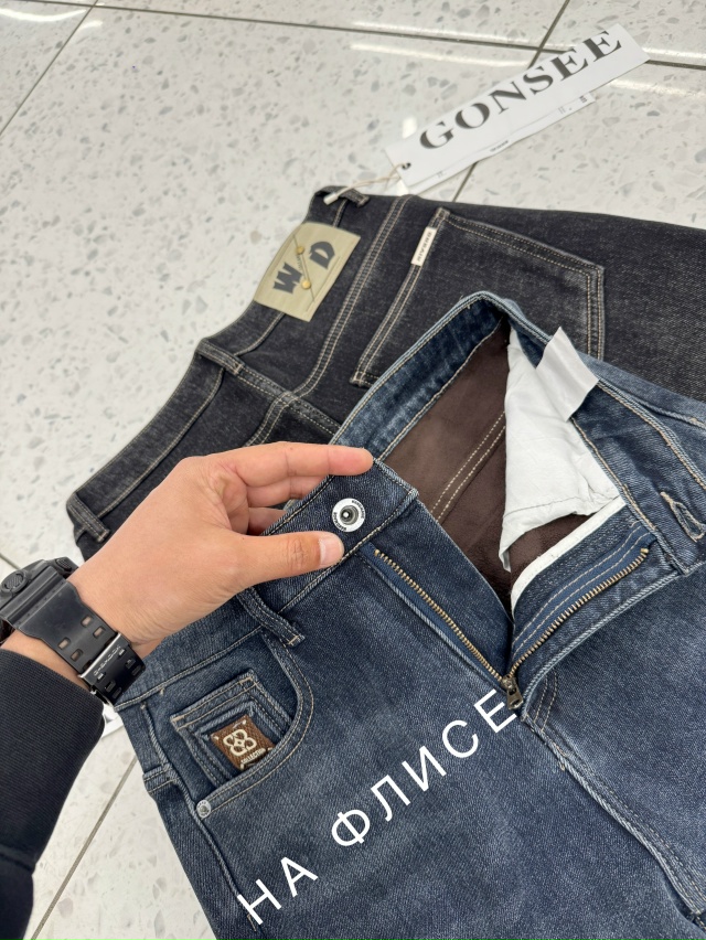 Джинсы 23120795