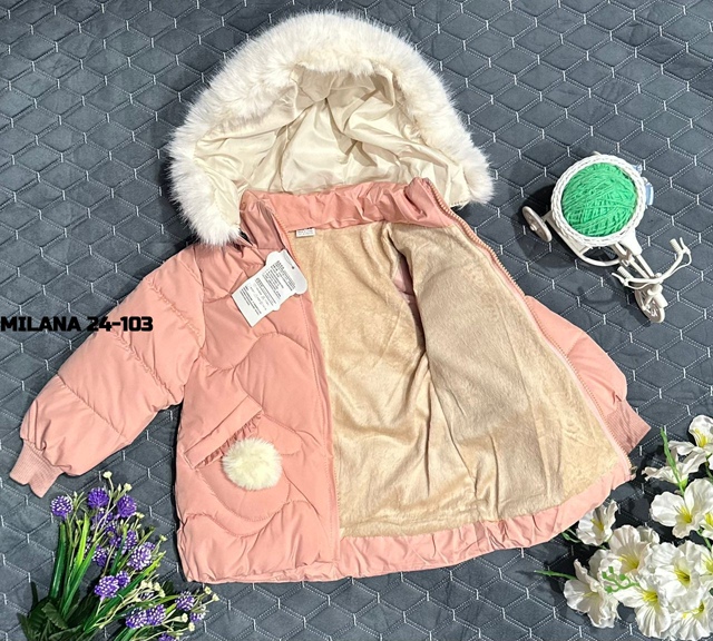 Куртка 23120552