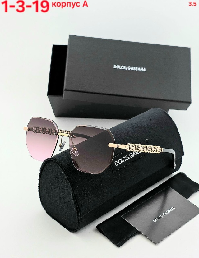 Солнцезащитные очки 23122162