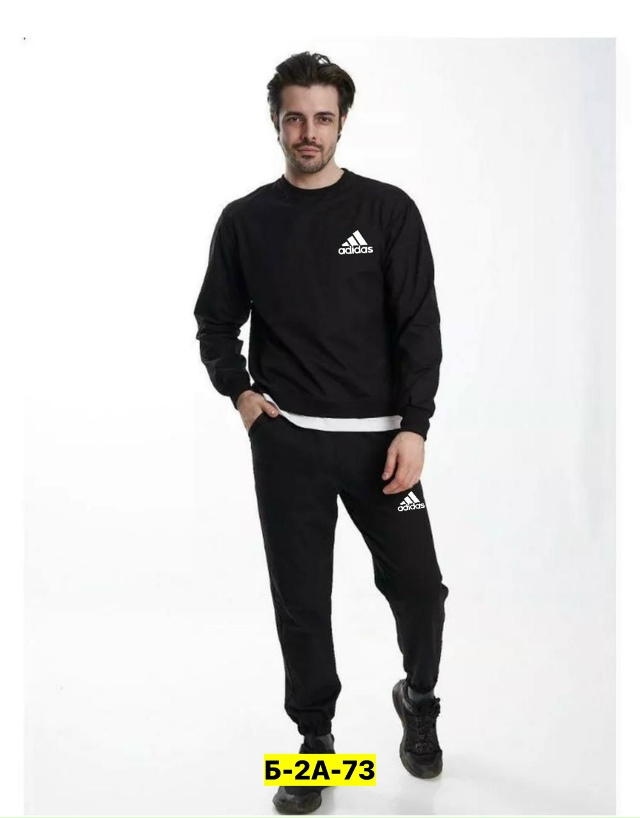 Костюм 23121517