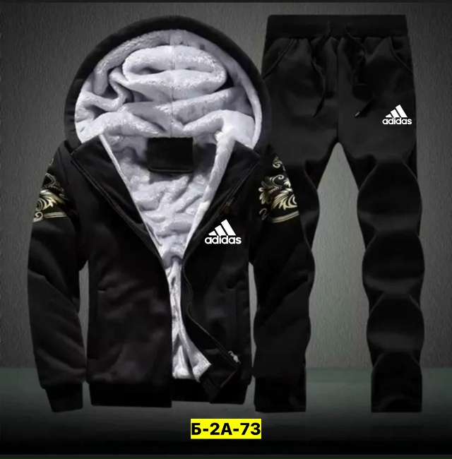 Костюм 23122006