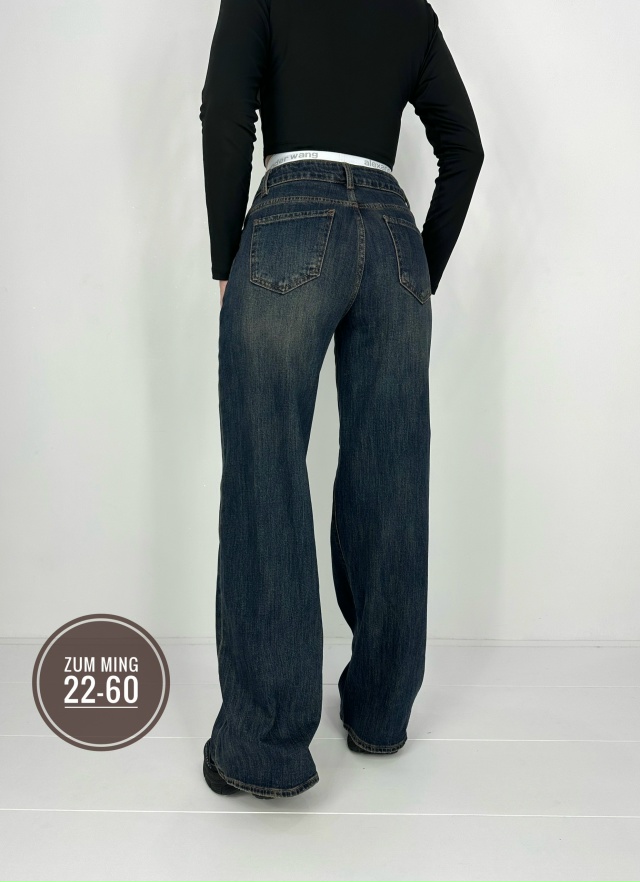 Джинсы 23123058