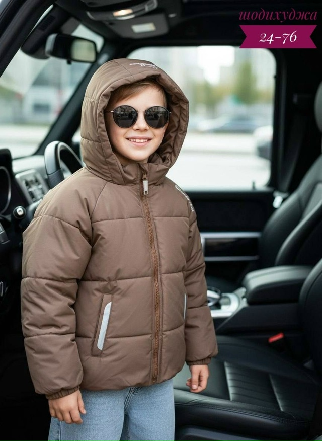 Куртка 23123107