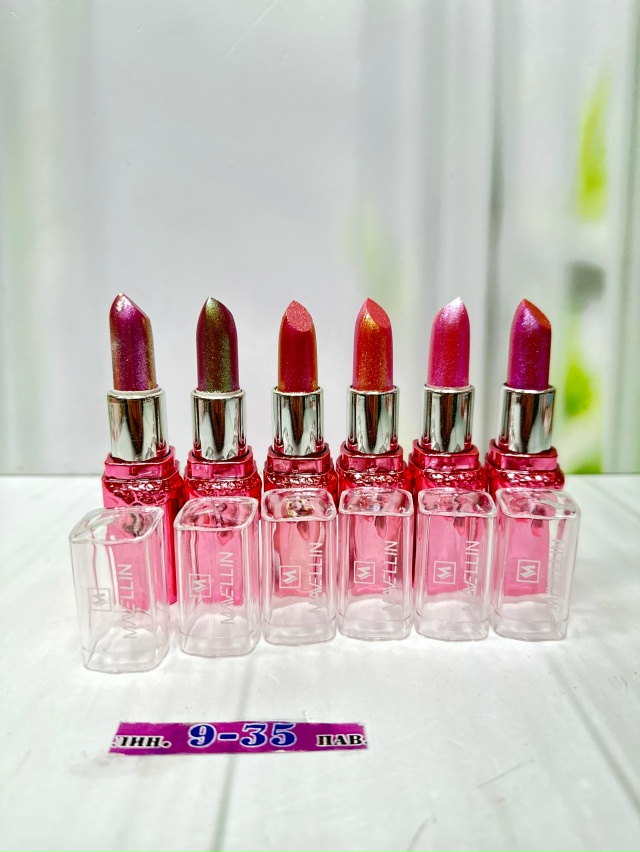 Помада 23122800