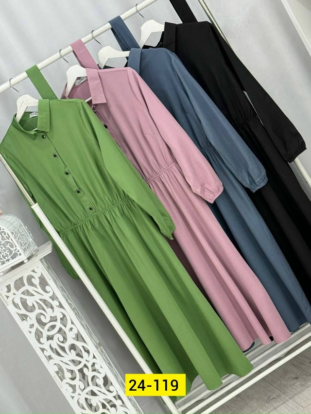 Платье 23122912