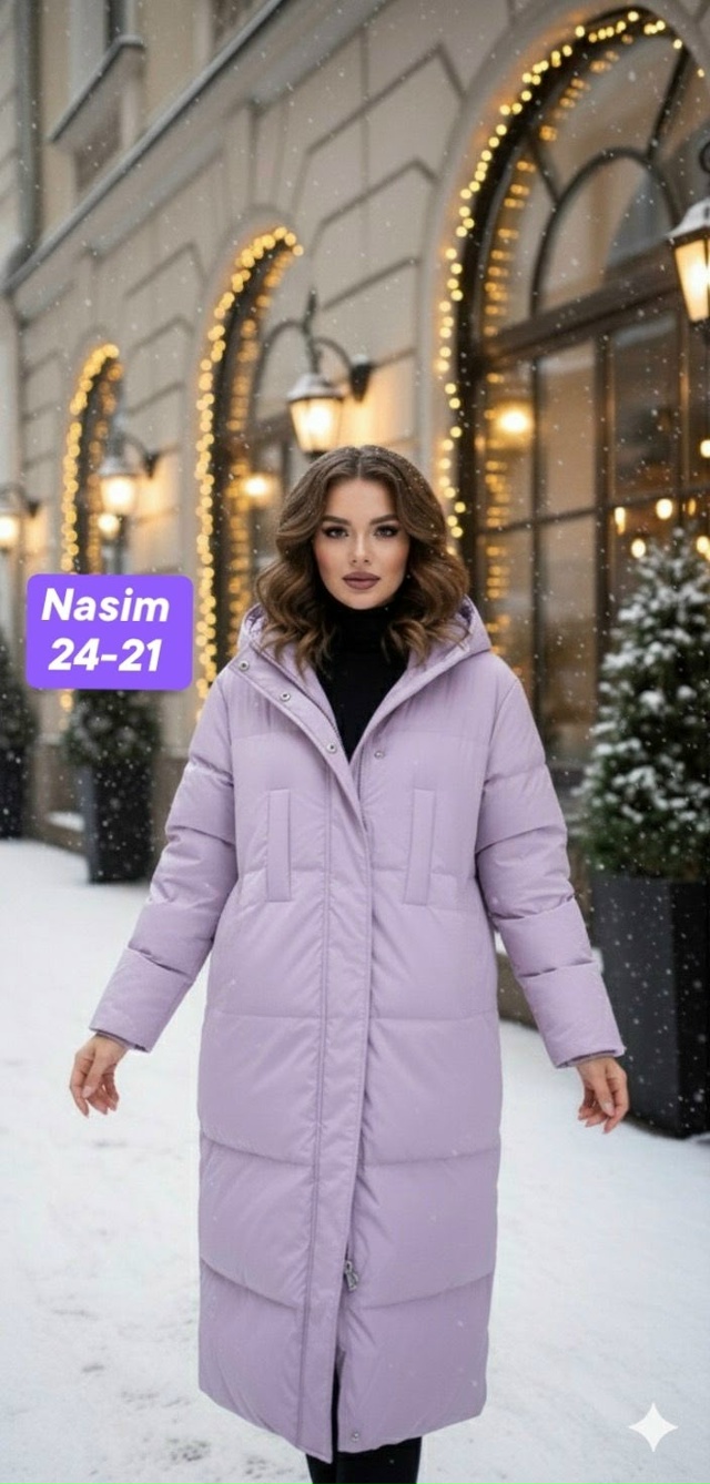 Куртка 23122995