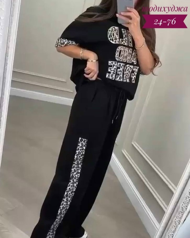 Спортивный костюм 23123235