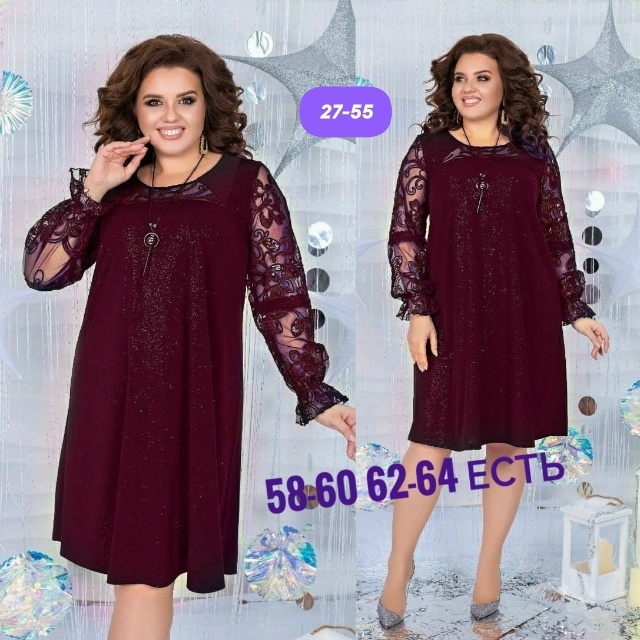 Платье 23122763