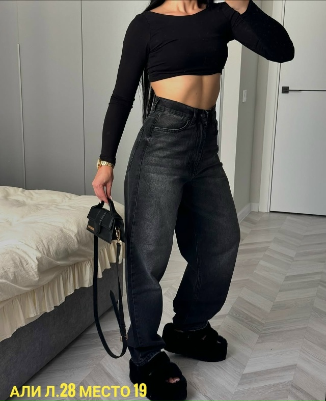 Джинсы 23122630