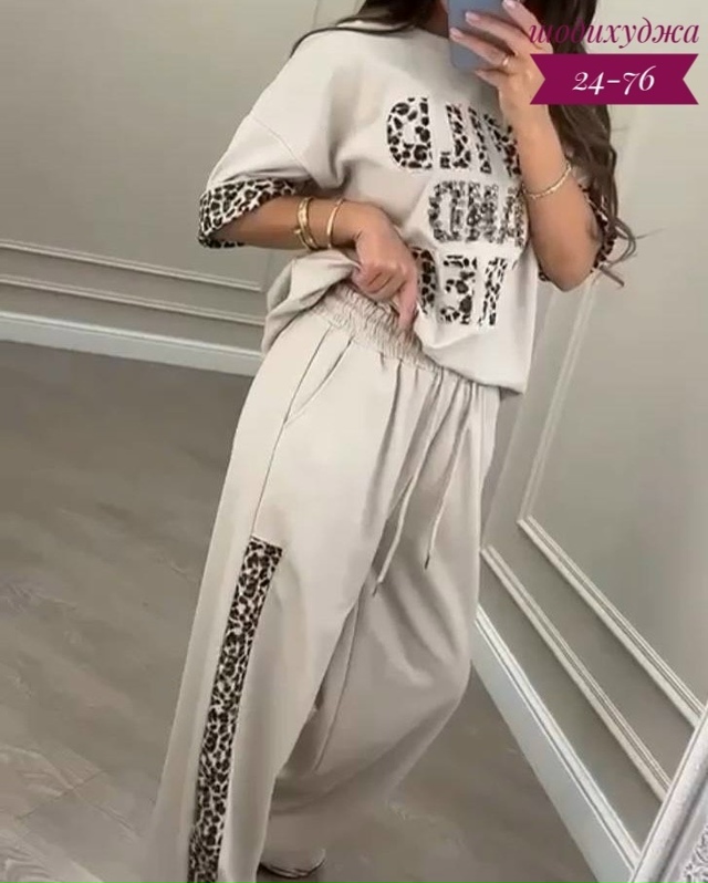 Спортивный костюм 23123235