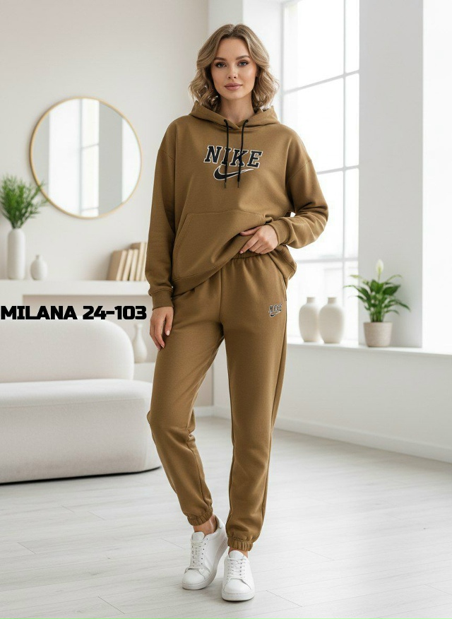 Спортивный костюм 23123188