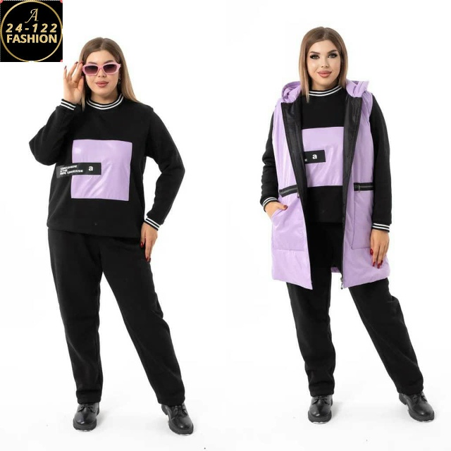 Спортивный костюм 23123921