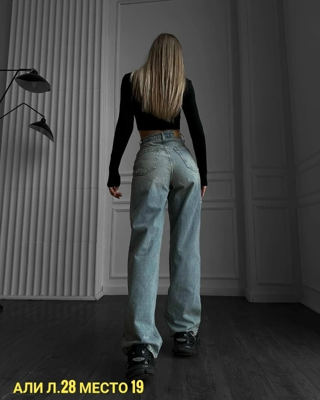 Джинсы 23123900