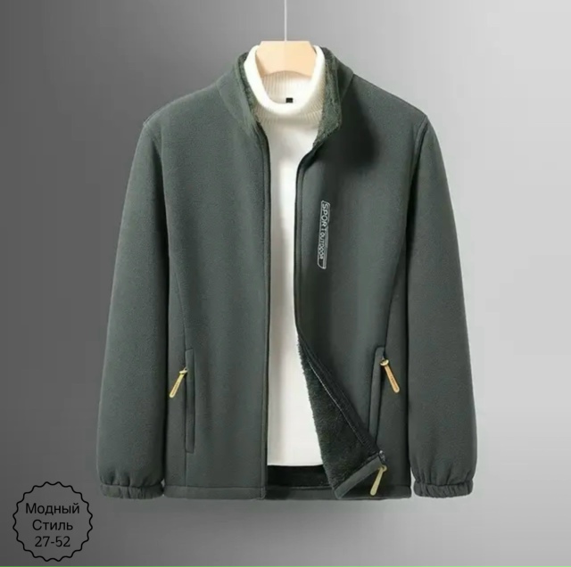 Толстовка 23124249