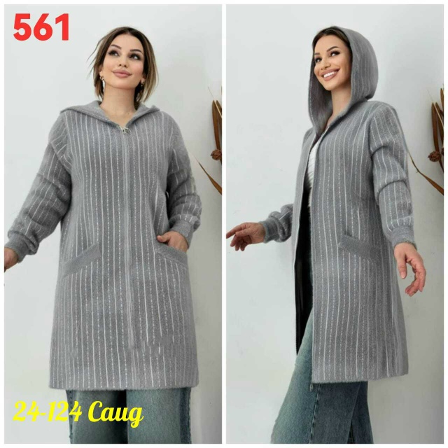 Кардиган 23124851