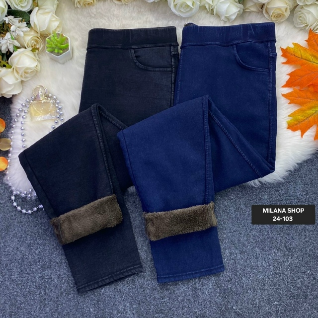 Джинсы 23123754