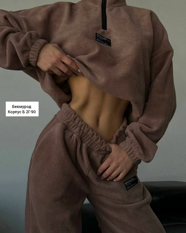 Спортивный костюм 23124440