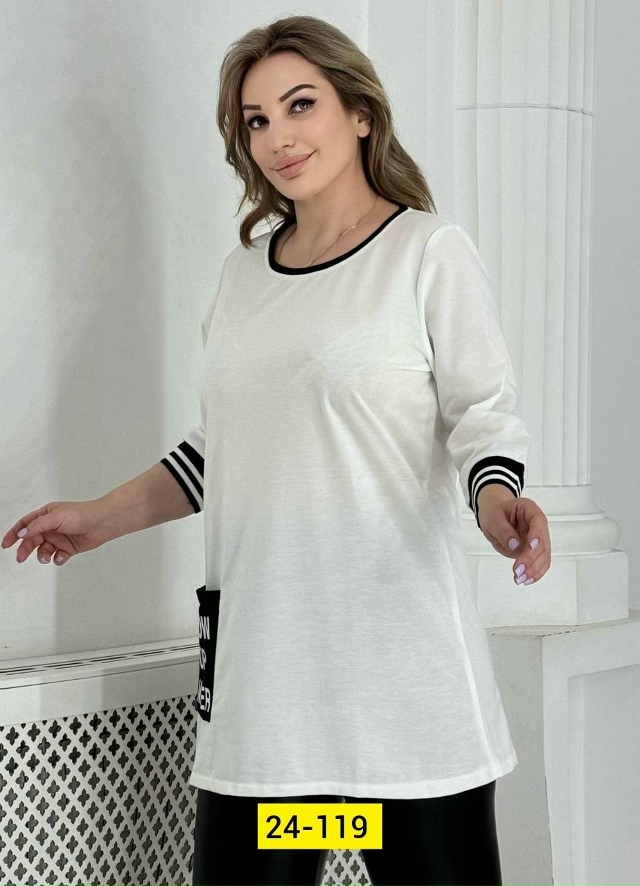 Футболка 23123752