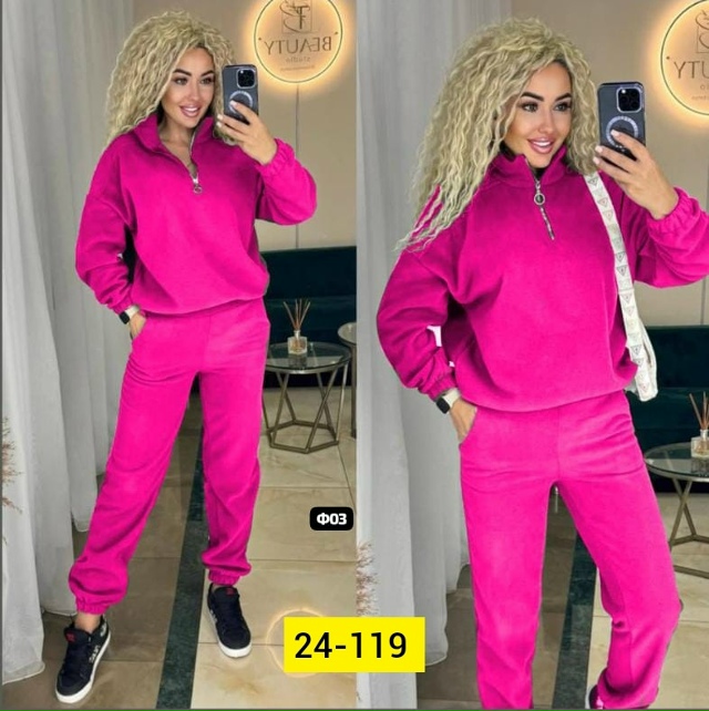 Спортивный костюм 23125247