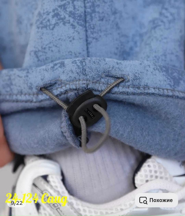 Спортивный костюм 23125296