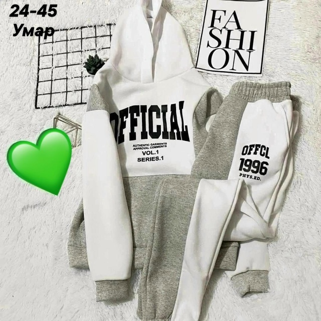 Спортивный костюм 23126030