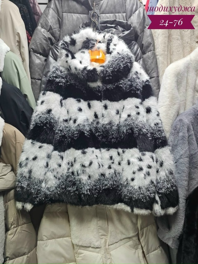 Шуба 23125213
