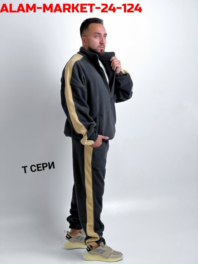 Спортивный костюм 23126414