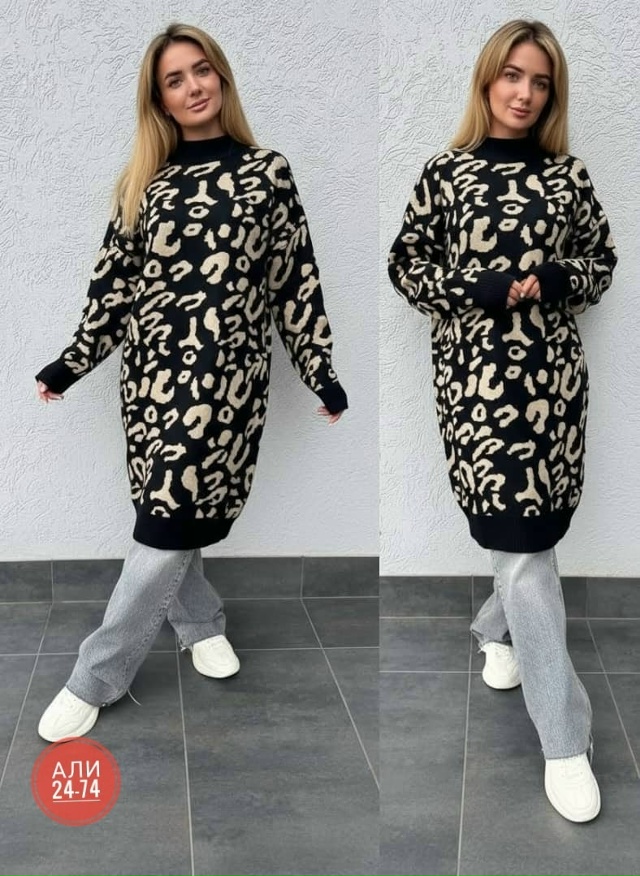 Платье 23126098