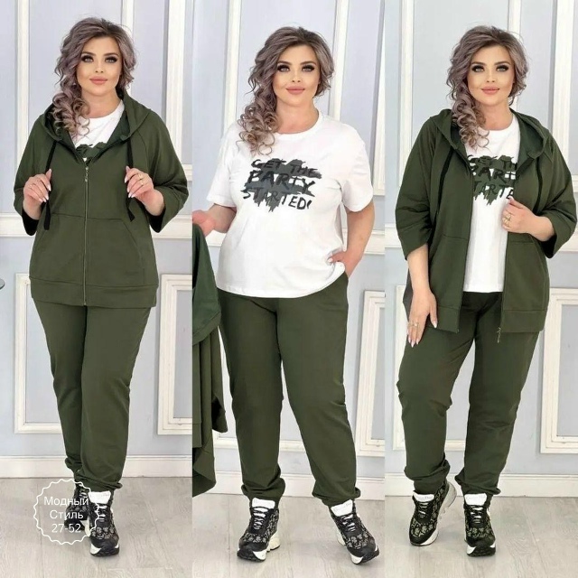 Спортивный костюм 23125538