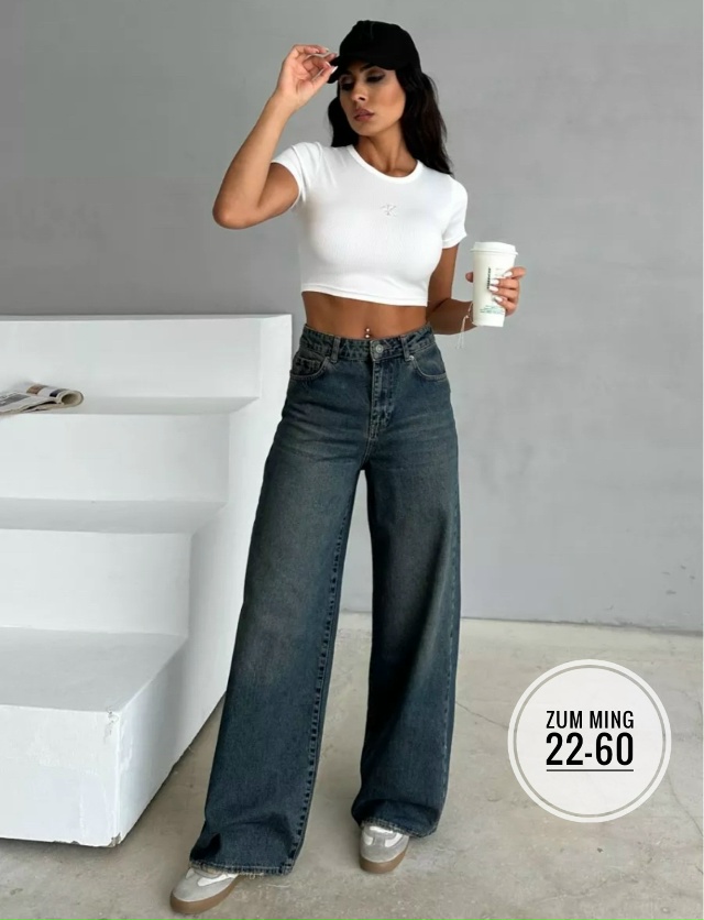 Джинсы 23126006